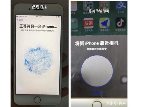 华为电脑和手机怎么互传app(华为电脑与手机间的App互传,便捷操作指南) 华为电脑和手机怎么互传app(华为电脑与手机间的App互传,便捷操作指南)