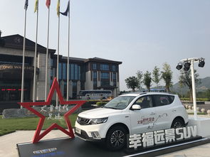 瑞金汽车到赣州市多少钱(瑞金汽车到赣州市的价格及更多信息详解) 瑞金汽车到赣州市多少钱(瑞金汽车到赣州市的价格及更多信息详解)