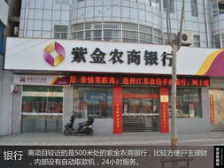汉中东关汽车站电话多少(汉中东关汽车站电话及周边配套信息详解) 汉中东关汽车站电话多少(汉中东关汽车站电话及周边配套信息详解)
