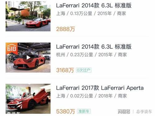 汽车一年租赁费多少(汽车一年租赁费用详解,多种因素决定最终价格) 汽车一年租赁费多少(汽车一年租赁费用详解,多种因素决定最终价格)