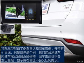 大师汽车膜怎么样多少钱(大师汽车膜性能解析及价格探讨) 大师汽车膜怎么样多少钱(大师汽车膜性能解析及价格探讨)