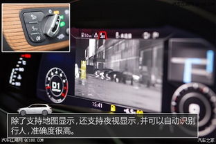 汽车显示屏刷机多少钱(汽车显示屏刷机费用详解,价格、过程与注意事项) 汽车显示屏刷机多少钱(汽车显示屏刷机费用详解,价格、过程与注意事项)