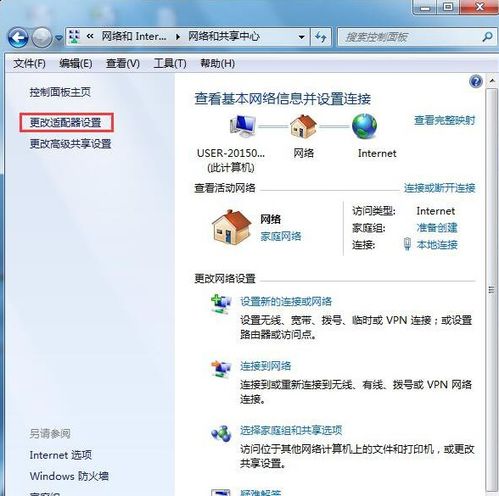 华为电脑加密锁怎么解除(华为电脑加密锁解除步骤详解) 华为电脑加密锁怎么解除(华为电脑加密锁解除步骤详解)