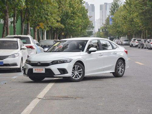 汽车思域渐变色多少钱(汽车思域渐变色价格解析，多少钱才能拥有独特的时尚选择？