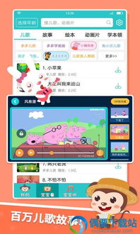 华为电脑怎么放到桌面上(华为电脑如何轻松放置到桌面上—详细操作指南) 华为电脑怎么放到桌面上(华为电脑如何轻松放置到桌面上—详细操作指南)