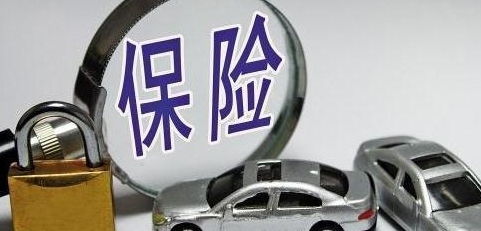 5万公里汽车保险赔多少(关于汽车行驶5万公里后的保险赔偿详解) 5万公里汽车保险赔多少(关于汽车行驶5万公里后的保险赔偿详解)