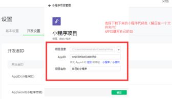 华为电脑截图怎么发微信(华为电脑截图如何轻松发微信,一步步教你操作) 华为电脑截图怎么发微信(华为电脑截图如何轻松发微信,一步步教你操作)