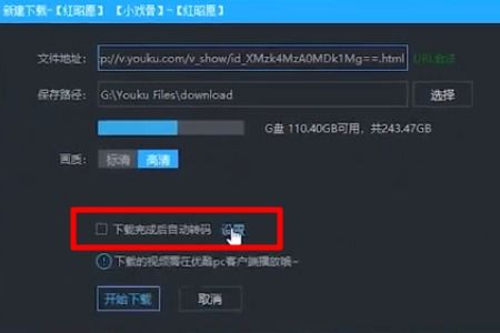 华为视频存电脑里怎么找(华为视频存储位置在电脑中的查找方法) 华为视频存电脑里怎么找(华为视频存储位置在电脑中的查找方法)