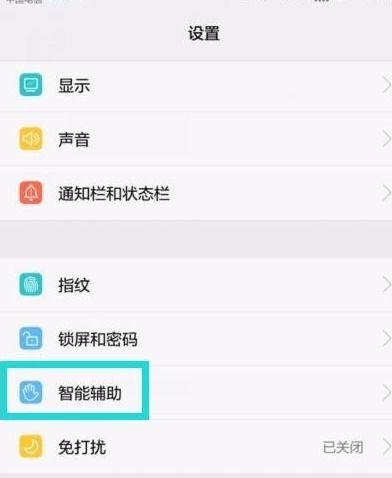华为屏幕共享怎么连接电脑(华为屏幕共享连接到电脑,详细步骤与操作指南) 华为屏幕共享怎么连接电脑(华为屏幕共享连接到电脑,详细步骤与操作指南)