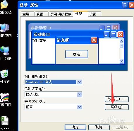 华为电脑怎么调图片大小(华为电脑如何调整图片大小,详细步骤与技巧) 华为电脑怎么调图片大小(华为电脑如何调整图片大小,详细步骤与技巧)