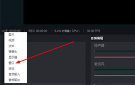 华为抖音怎么连电脑直播(华为抖音直播连接电脑,详细教程与操作指南) 华为抖音怎么连电脑直播(华为抖音直播连接电脑,详细教程与操作指南)