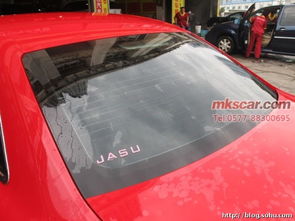 汽车贴膜3m多少钱(汽车贴膜,了解3M的价格与价值) 汽车贴膜3m多少钱(汽车贴膜,了解3M的价格与价值)