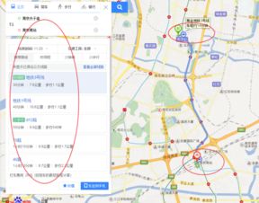 大兴汽车站到密云多少钱(大兴汽车站至密云，票价详解)