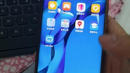 电脑没有nfc怎么连接华为管家(电脑没有NFC功能如何连接华为管家) 电脑没有nfc怎么连接华为管家(电脑没有NFC功能如何连接华为管家)