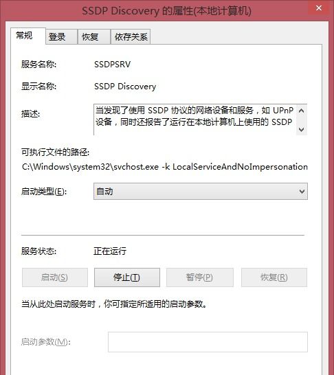 华为al10怎么连电脑(华为AL10手机与电脑的连接方法)