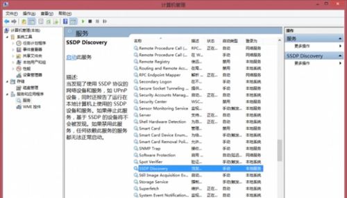 华为al10怎么连电脑(华为AL10手机与电脑的连接方法)