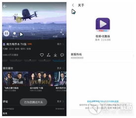华为电脑优酷怎么截图啊(华为电脑使用优酷时的截图方法详解) 华为电脑优酷怎么截图啊(华为电脑使用优酷时的截图方法详解)