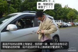 多少岁合适学开汽车驾照(多少岁合适学开汽车驾照,年龄与驾驶能力的权衡) 多少岁合适学开汽车驾照(多少岁合适学开汽车驾照,年龄与驾驶能力的权衡)
