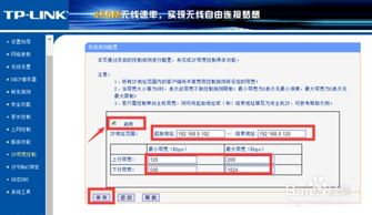 华为电脑网卡怎么查流量(华为电脑网卡流量查询指南) 华为电脑网卡怎么查流量(华为电脑网卡流量查询指南)