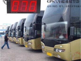 郑州至孟州汽车票价多少(郑州至孟州汽车票价详解) 郑州至孟州汽车票价多少(郑州至孟州汽车票价详解)
