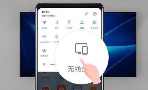 华为正屏电脑怎么开机的(华为正屏电脑开机步骤详解) 华为正屏电脑怎么开机的(华为正屏电脑开机步骤详解)