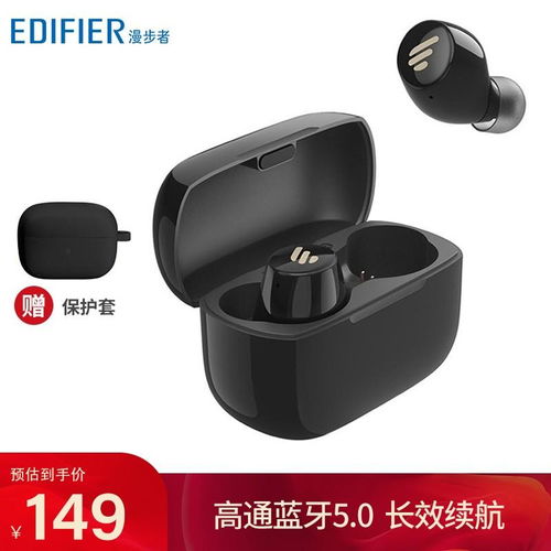 华为消音耳麦怎么连接电脑(华为消音耳麦连接电脑详细步骤指南)