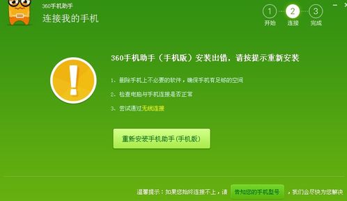 华为电脑退出账号怎么退出(华为电脑退出账号的详细步骤与注意事项) 华为电脑退出账号怎么退出(华为电脑退出账号的详细步骤与注意事项)