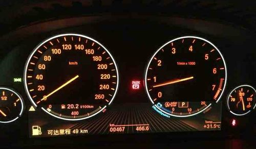 汽车跑了一公里要多少油(汽车跑一公里需要多少油?全面解析油耗因素) 汽车跑了一公里要多少油(汽车跑一公里需要多少油?全面解析油耗因素)