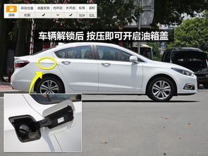 1.4t汽车加多少号油(关于1.4T汽车加油的详细解析) 1.4t汽车加多少号油(关于1.4T汽车加油的详细解析)