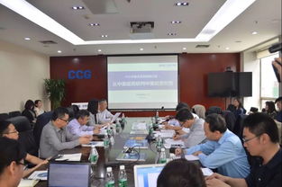 中美将举行经贸磋商机制首次会议(中美经贸磋商机制首次会议,开启合作新篇章) 中美将举行经贸磋商机制首次会议(中美经贸磋商机制首次会议,开启合作新篇章)