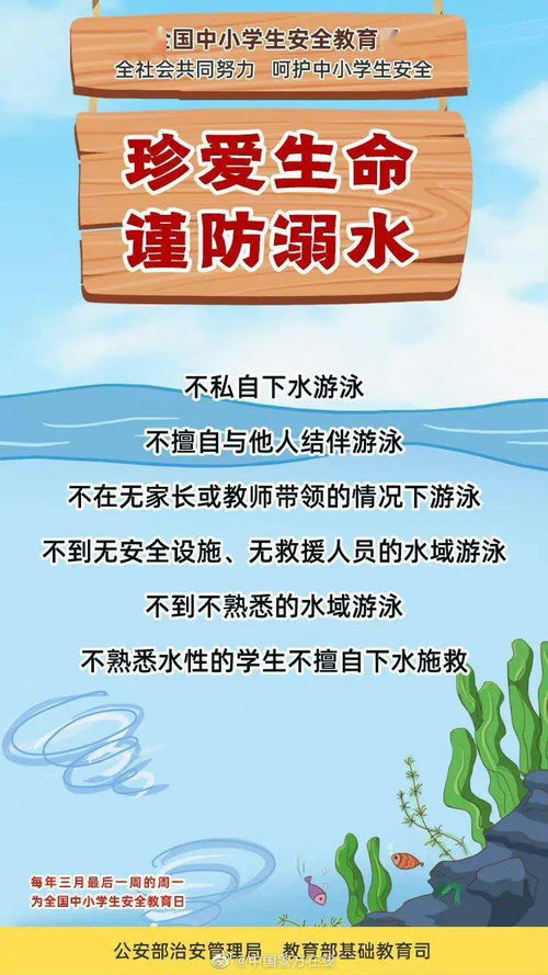 高考考场外全国统一动作(高考考场外全国统一动作,见证制度的力量与时代的步伐) 高考考场外全国统一动作(高考考场外全国统一动作,见证制度的力量与时代的步伐)