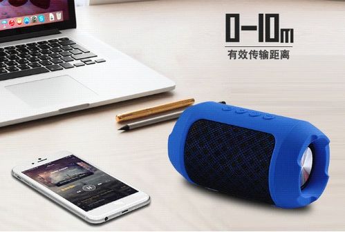 电脑蓝牙音响华为怎么用(如何使用华为电脑蓝牙音响,详细操作指南) 电脑蓝牙音响华为怎么用(如何使用华为电脑蓝牙音响,详细操作指南)