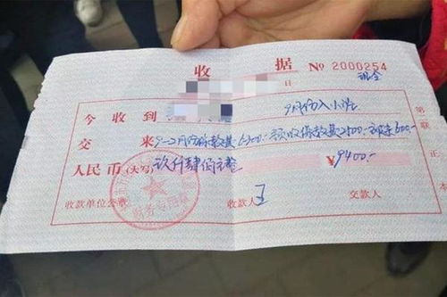 贺兰县汽车钣金多少钱(贺兰县汽车钣金修复费用解析) 贺兰县汽车钣金多少钱(贺兰县汽车钣金修复费用解析)