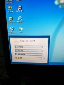 华为电脑怎么关左下角(华为电脑左下角功能关闭指南) 华为电脑怎么关左下角(华为电脑左下角功能关闭指南)