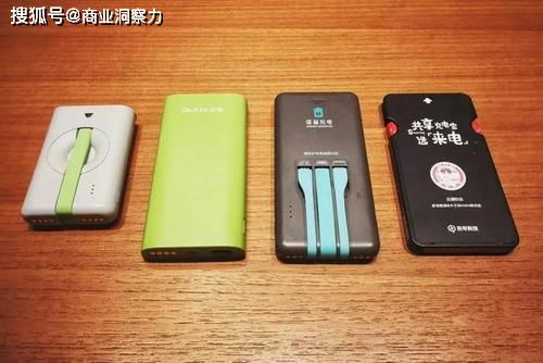 汽车充电宝多少钱一件(汽车充电宝价格解析，多少钱一件？