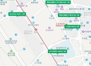 樟木去龙华汽车站多少钱(樟木至龙华汽车站,价格与行程详解) 樟木去龙华汽车站多少钱(樟木至龙华汽车站,价格与行程详解)