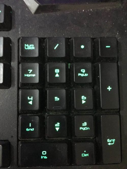华为电脑数字键怎么设置(华为电脑数字键设置详解) 华为电脑数字键怎么设置(华为电脑数字键设置详解)
