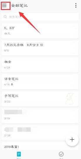 怎么让华为电脑可以说话(华为电脑语音功能实现指南，让你的电脑开始说话)