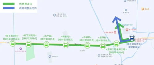 秀山到保靖汽车站多少钱(秀山至保靖汽车站票价详解,多少钱? 秀山到保靖汽车站多少钱(秀山至保靖汽车站票价详解,多少钱?