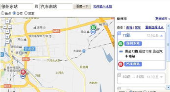 宿迁至南通汽车站多少钱(宿迁至南通汽车站票价详解)