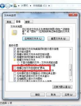 华为电脑怎么打不开qq文件(华为电脑无法打开QQ文件,解决策略与可能原因探讨) 华为电脑怎么打不开qq文件(华为电脑无法打开QQ文件,解决策略与可能原因探讨)