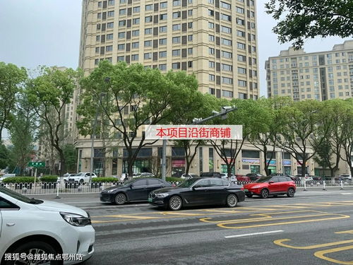 上海双龙汽车站电话多少(上海双龙汽车站电话及周边配套服务详解) 上海双龙汽车站电话多少(上海双龙汽车站电话及周边配套服务详解)