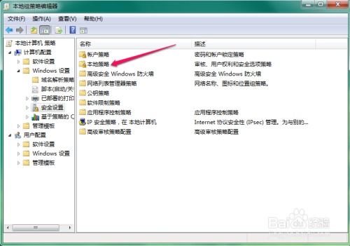 华为电脑怎么换账户名字(华为电脑如何更换账户名字—详细步骤与注意事项) 华为电脑怎么换账户名字(华为电脑如何更换账户名字—详细步骤与注意事项)