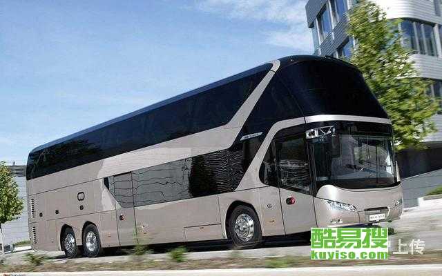 金川到巨溪汽车票价多少(金川至巨溪汽车票价详解) 金川到巨溪汽车票价多少(金川至巨溪汽车票价详解)