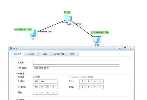 通信工程怎么学华为电脑(华为电脑助力通信工程学习之路) 通信工程怎么学华为电脑(华为电脑助力通信工程学习之路)