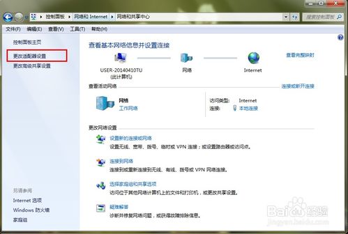 怎么查华为电脑的mac地址(如何查找华为电脑的MAC地址) 怎么查华为电脑的mac地址(如何查找华为电脑的MAC地址)