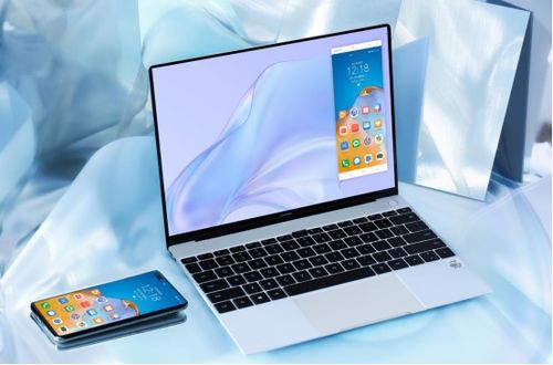 华为电脑用来办公怎么样(华为电脑用于办公体验如何? 华为电脑用来办公怎么样(华为电脑用于办公体验如何?