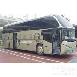 永康到淮安汽车票多少钱(永康到淮安汽车票价查询,费用、时间与路线详解) 永康到淮安汽车票多少钱(永康到淮安汽车票价查询,费用、时间与路线详解)