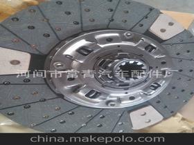 汽车离合器片一套多少(汽车离合器片一套的价格及其相关知识解析) 汽车离合器片一套多少(汽车离合器片一套的价格及其相关知识解析)