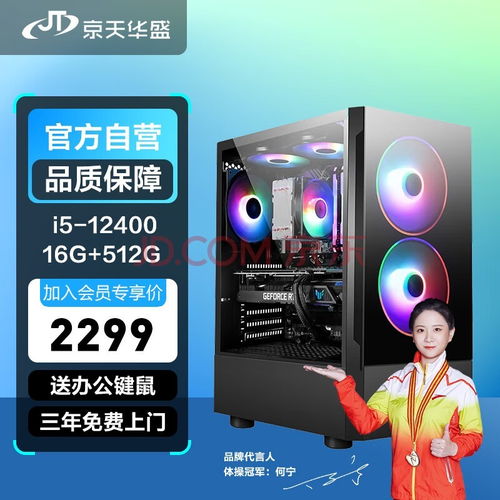华为五g电脑怎么样(华为五G电脑全面解析,性能、体验与市场反响) 华为五g电脑怎么样(华为五G电脑全面解析,性能、体验与市场反响)